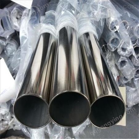 GH3039焊管特种不锈钢合金管零割