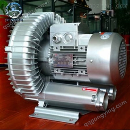 鱼塘增氧曝气设备漩涡气泵 中国台湾高压鼓风机
