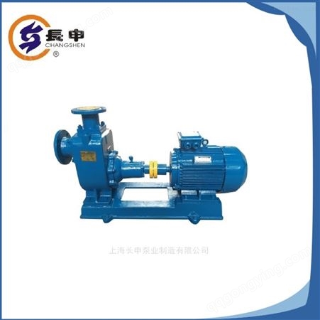 上海供应316不锈钢自吸泵ZX型耐腐蚀化工泵