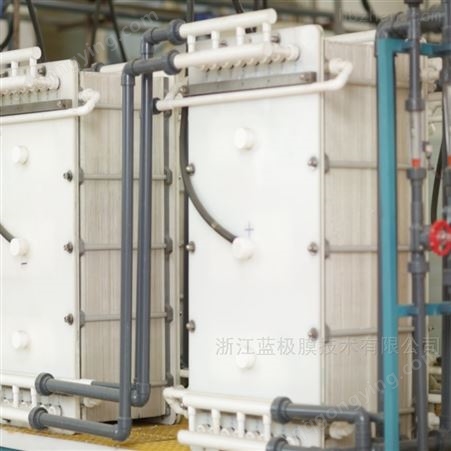 工业废水电渗析回收酸碱