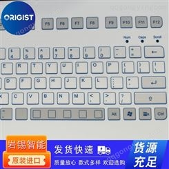Activekey工业键盘AK-4400-TP-B/US