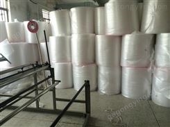 防震珠光膜气泡袋厂商 生产珠光膜气泡袋厂商 广州固嘉