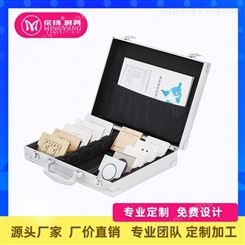 样品箱盒 可定制 石材展示用具 专业定制 样品盒 实木线条样品盒 样板盒 色板盒