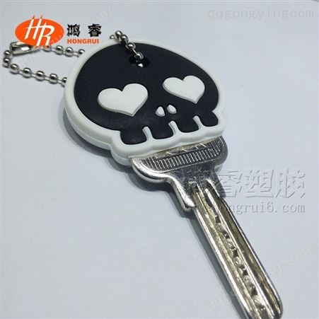 钥匙套定制 卡通钥匙套 pvc软胶创意钥匙套 硅胶钥匙保护套厂家 鸿睿