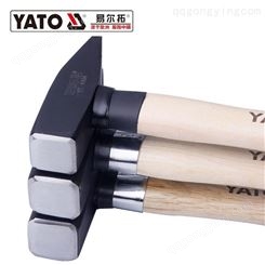 易尔拓工具 安全钳工锤石工锤木榔头 YT-4501 4510 YATO工具