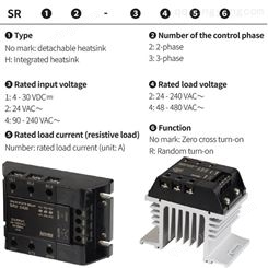 24VAC输入控制大交流电50A三相固态继电器SR3-2450