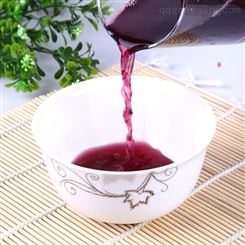 莓文化蓝莓汁 冲调饮品 果汁饮料660g瓶装供应