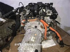 二手发动机S400油电混合发动机 S400发动机总成 272油电混合电瓶 逆变器全车拆车件