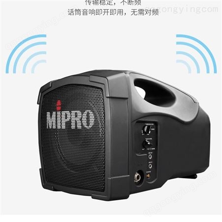 中国台湾MIPRO咪宝小型场所的扩音利器MA-100SB/DB无线扩音机