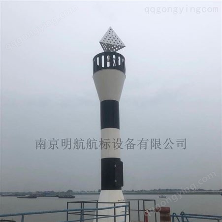 长江航道处8.5米玻璃钢灯塔