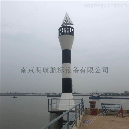 长江航道处8.5米玻璃钢灯塔