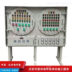 沃安电气_忠县数显控制箱_电伴热专用电气控制柜品牌