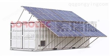 缅甸太阳能发电｜电信通信基站用-48V/300A光伏供电系统_光电互补混合控制系统