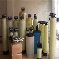 软化水设备 天津销售弗莱克 锅炉软化水厂家 不锈钢软化水装置价格