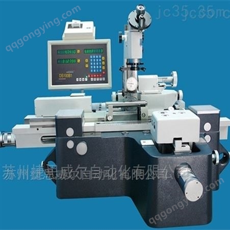 JX11B 数字式工具显微镜