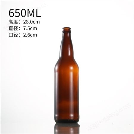 航万玻璃瓶厂家批发啤酒瓶 压盖 棕色原色330ml 500ml空瓶