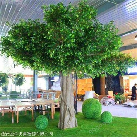 西安假树 仿真树 饭店食堂商场仿真绿植制作 做艺术园林工程