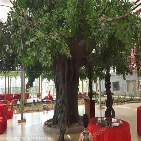 西安假树 仿真树 饭店食堂商场仿真绿植制作 做艺术园林工程