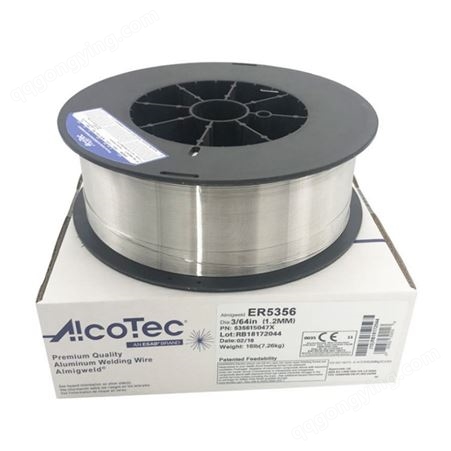 美国ALCOTEC阿克泰克ALLOY 5356铝焊丝 铝镁焊丝