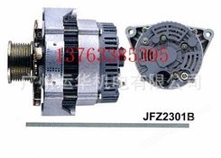 斯太尔JFZ2301B大功率发电机612600090147