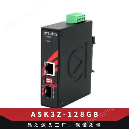 供应Apricorn U盘 ASK3Z-32GB 无 黑色 金属 2.5in 3600rpm 433