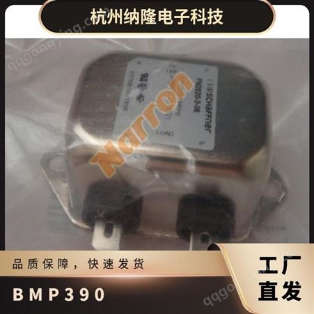 BMP390 Bosch 板机接口压力传感器