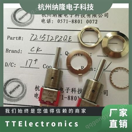 品牌 TT Electronics P260P-D1BS3CB10K 电位计 1/2W 10K Ohms 10% 12.7mm