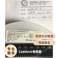 Caddock MP725-1.00-1% 电阻 1.0 ohm 25W 1% 