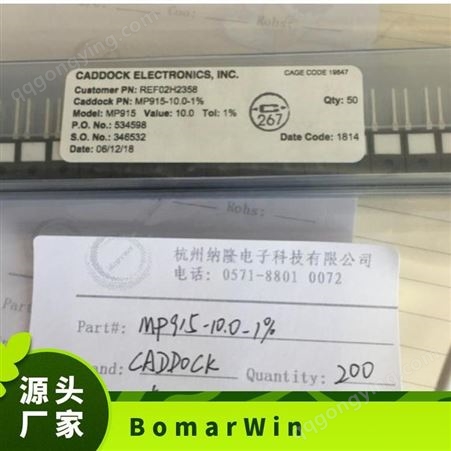 364A2795FS Bomar-Win 连接器