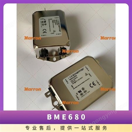 BME280 Bosch Sensortec 板上安装湿度传感器