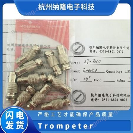 品牌Trompeter 型号 PL50-1