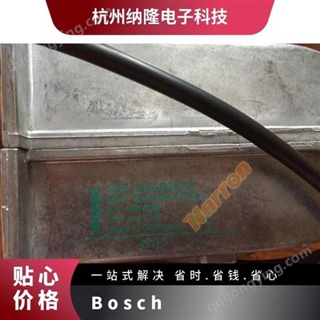 Bosch 传感器开发工具 BHI260AP Shuttle Board 3.0