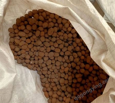 创美红色黏土陶粒球形滤料厂家定制批发质量保证