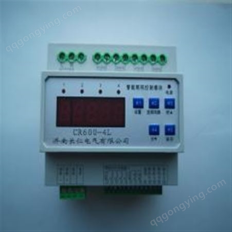 长仁-16A/6路智能照明控制模块CR500