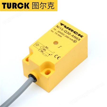 TURCK图尔克BC10-QF-5.5-AN6X2 电容接近开关全国包邮