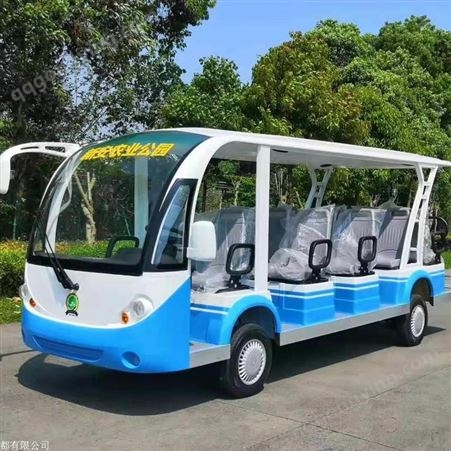 四川电动观光车厂家 重庆电动观光车十四座电动观光车