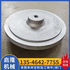 铝合金吸盘 定制各种压铸铝件 供应重力浇铸铝铸件