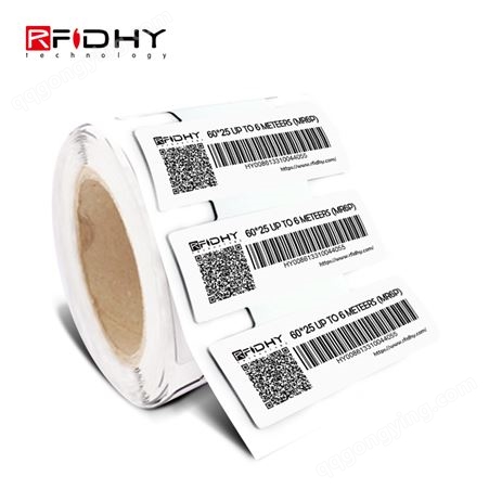 HY-RL-100RFID柔性抗金属标签多用于资产管理工业设备管理IT机房管理