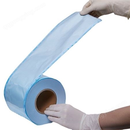 厂家加工牙科耗材高温蓝膜透析纸环氧乙烷 蒸汽消毒灭菌纸塑卷袋