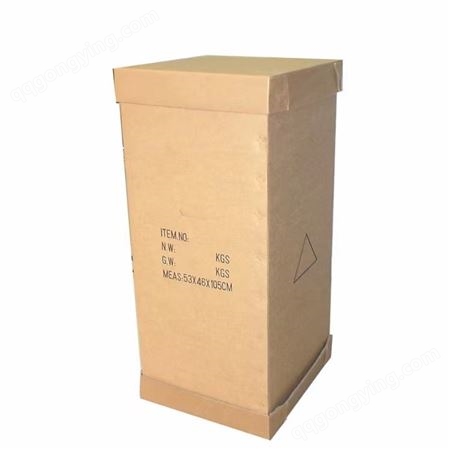 大容量 防撞防震加厚 冰箱打包用 抗压重型包装纸箱