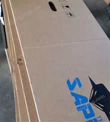 欧耐特 木质包装运输用 重型包装专用箱 545*530*520