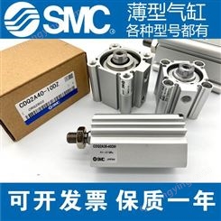 SMC型气动手指气缸MHZL2/MHZ2-6D/10D/16D/20D/25D/32D/40D