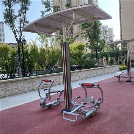 户外小区健身器材 双人漫步机 公园二代智能健身路径 泰昌定做