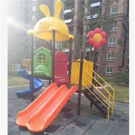 户外大型组合滑梯 游乐设施儿童滑梯 幼儿园玩具 泰昌批发