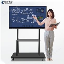 智新 85英寸议平板触摸屏教学一体机智慧交互电子白板视频会议大屏