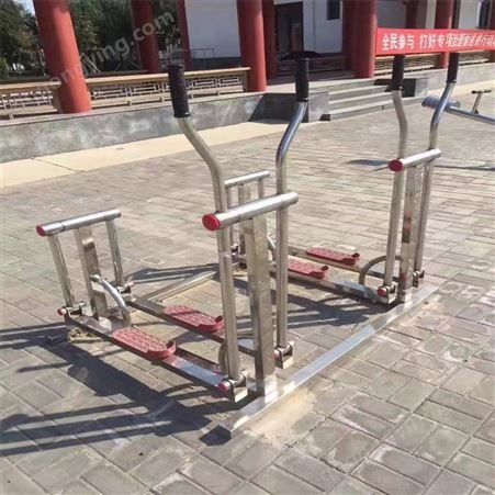 公园不锈钢器材 室外小区健身器材 漫步机 扭腰器 支持定做