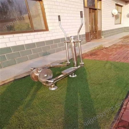 公园不锈钢器材 室外小区健身器材 漫步机 扭腰器 支持定做
