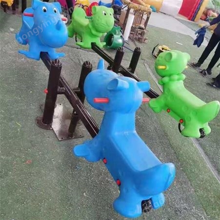 幼儿园儿童双人跷跷板 户外木马摇摇乐 摇马 小区公园健身器材