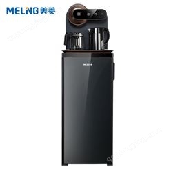 美菱 茶吧机 家用多功能智能遥控饮水机压缩机制冷下置式饮水机 MY-BCT86 台