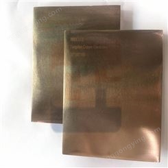 钨铜触片 钨铜电触头 耐用实惠 规格齐全 港航铜铝